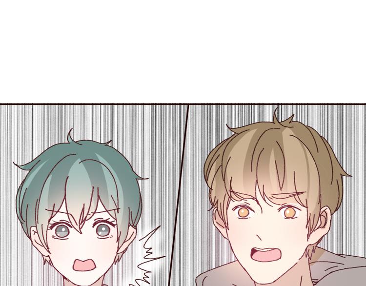 第51话 又是一盆狗粮23