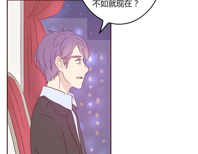 第42话 你也尝尝被泼脏水的滋味91