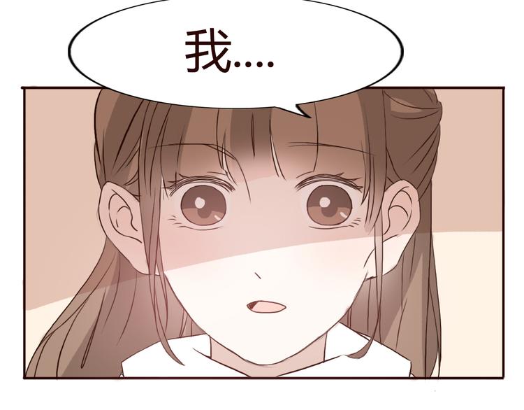 第50话 愿你因我相信这世界的美好2