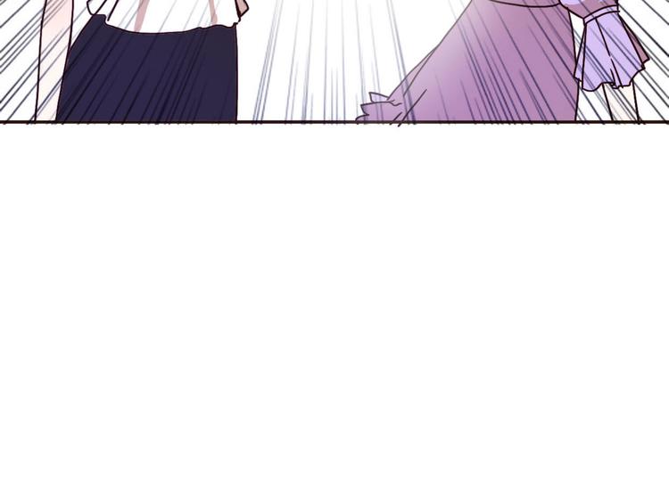 第63话一杯水的代价？84
