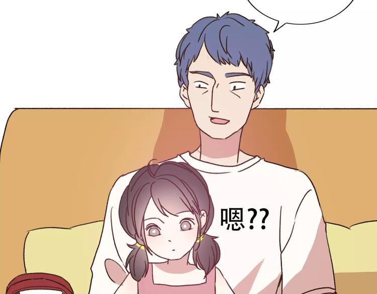 第68话  路见不平13