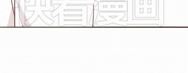 第3话 女主沦为丧家犬？！58