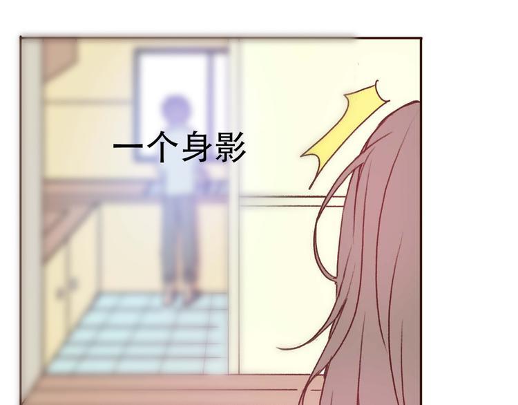 第67话  甜蜜kiss5