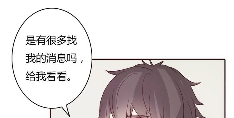 第43话 因为喜欢，所以相信136