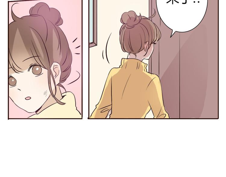 第47、48话 我爱每一个你89