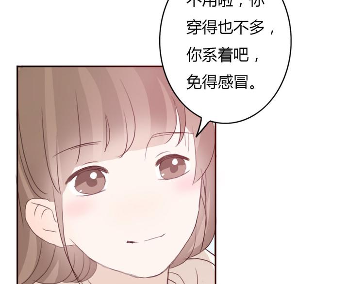 第40话 那个抢走我所有东西的……15