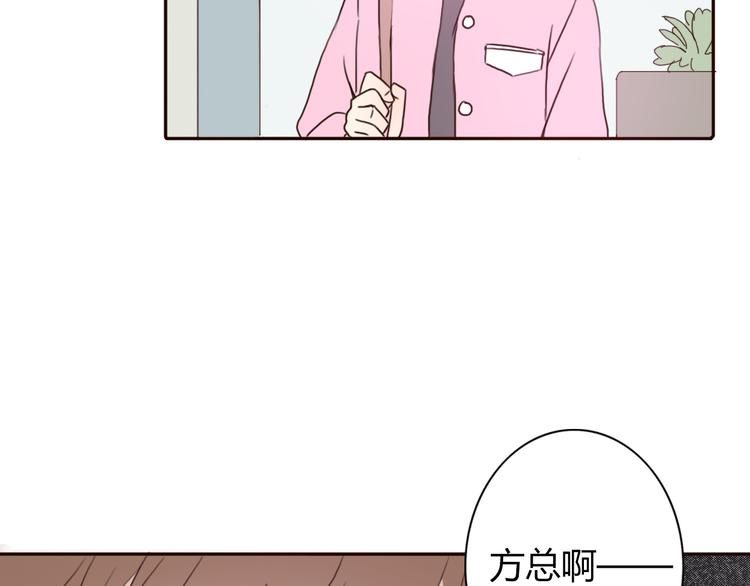 第41话 这个被谎言包裹的世界7