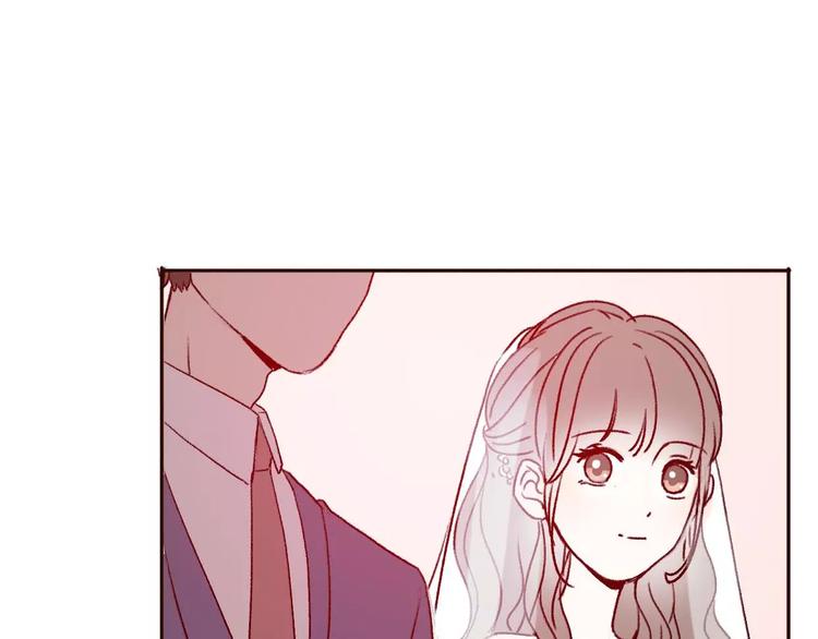 完结篇  我们结婚啦77