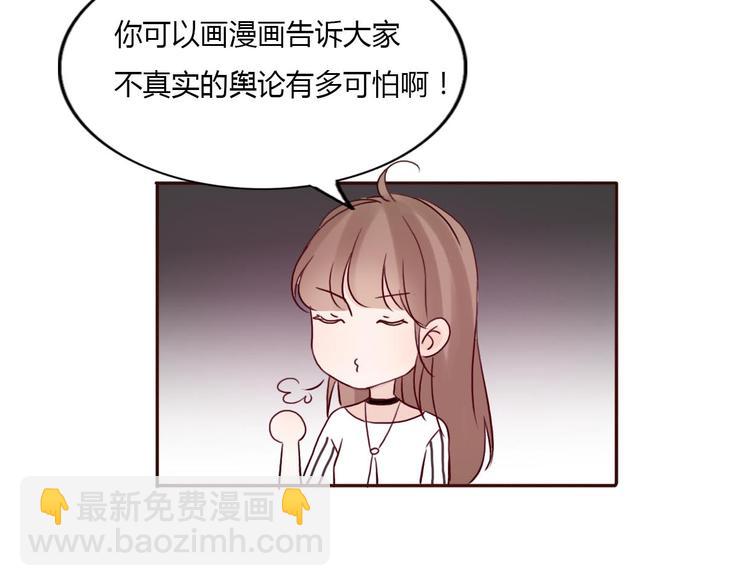 第44-45话 错综复杂的人生163