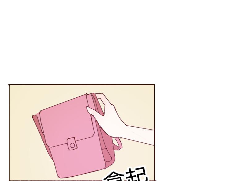 第63话一杯水的代价？63