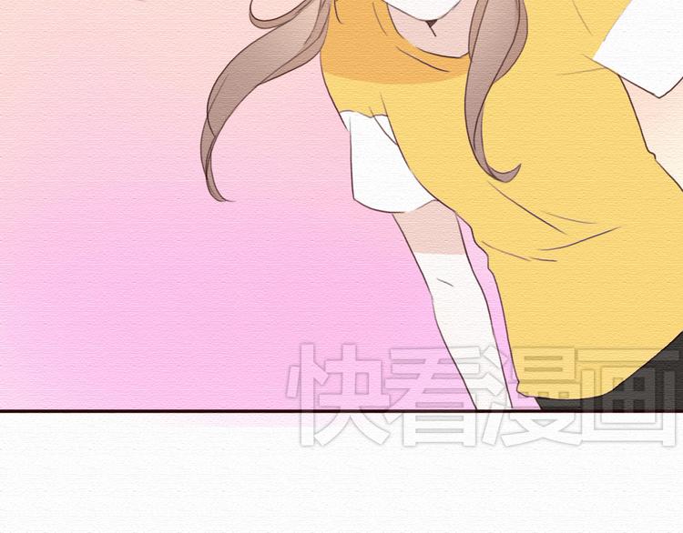 第17话 我可以吻你吗？48