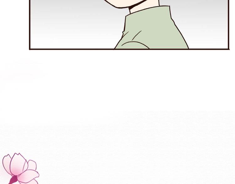 第67话  甜蜜kiss12