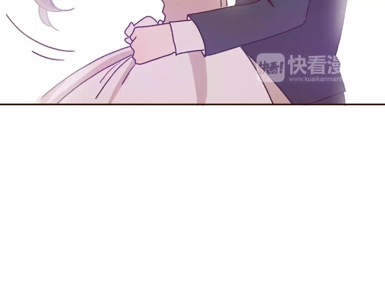 第71话  谎言背后的甜蜜121