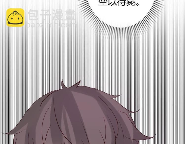第44-45话 错综复杂的人生105