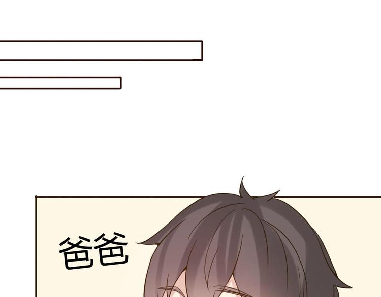 第44-45话 错综复杂的人生62