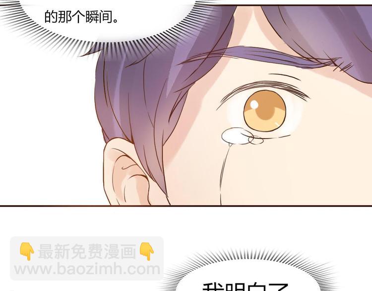 第44-45话 错综复杂的人生87