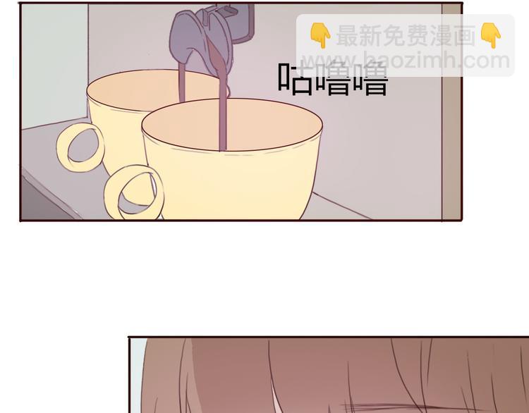 第41话 这个被谎言包裹的世界17