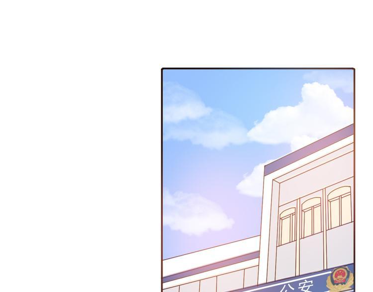 第56话 爱你是最坚定不移的决定0