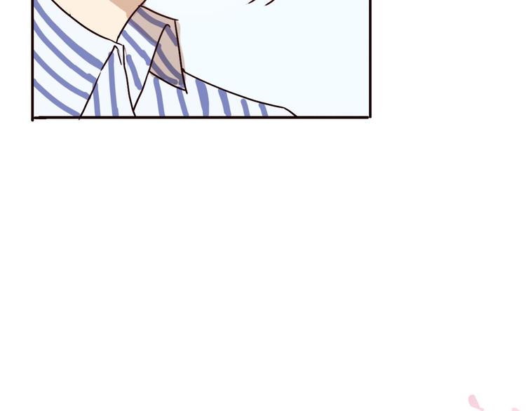 第59话 嘱咐3