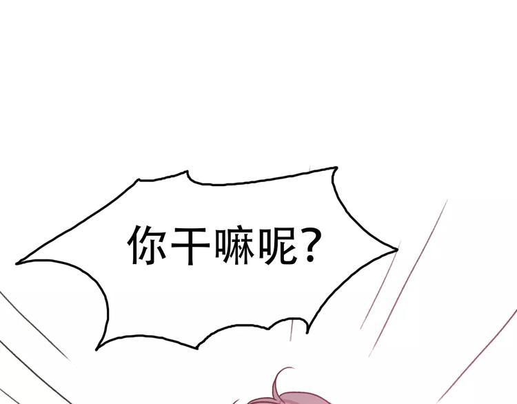 第68话  路见不平22