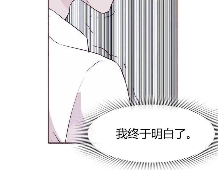 第44-45话 错综复杂的人生13