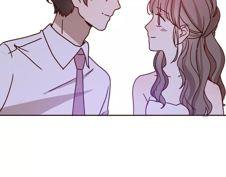完结篇  我们结婚啦26