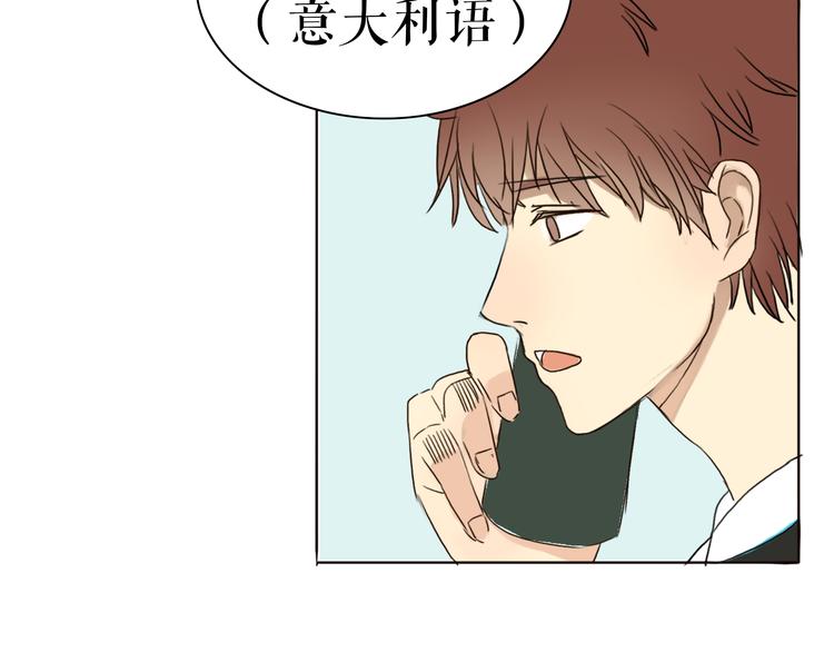 第1、2话 女主当街被甩？40