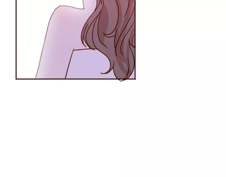 完结篇  我们结婚啦1