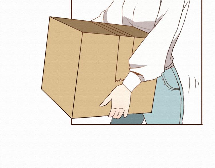 第8话 去死吧，前男友2