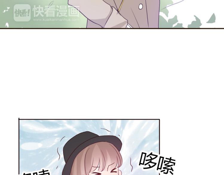 第40话 那个抢走我所有东西的……4
