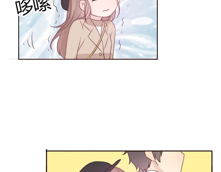 第40话 那个抢走我所有东西的……5