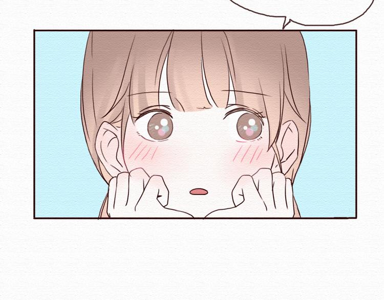 第16话 霸道总裁秀身材！9