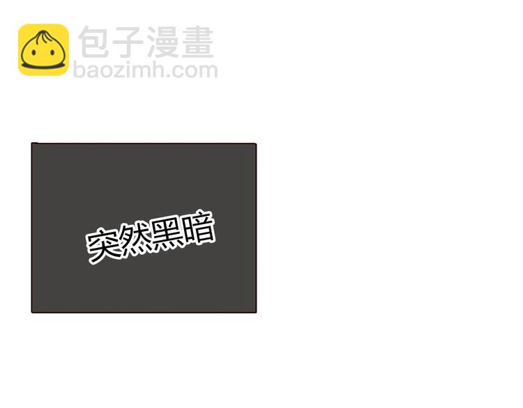 第32话 没有人比我更相信你52