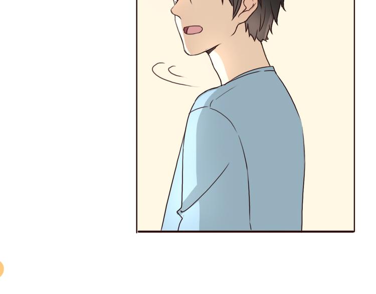 第21话 高冷总裁变暖男87