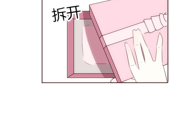 第19话 陪伴即告白111