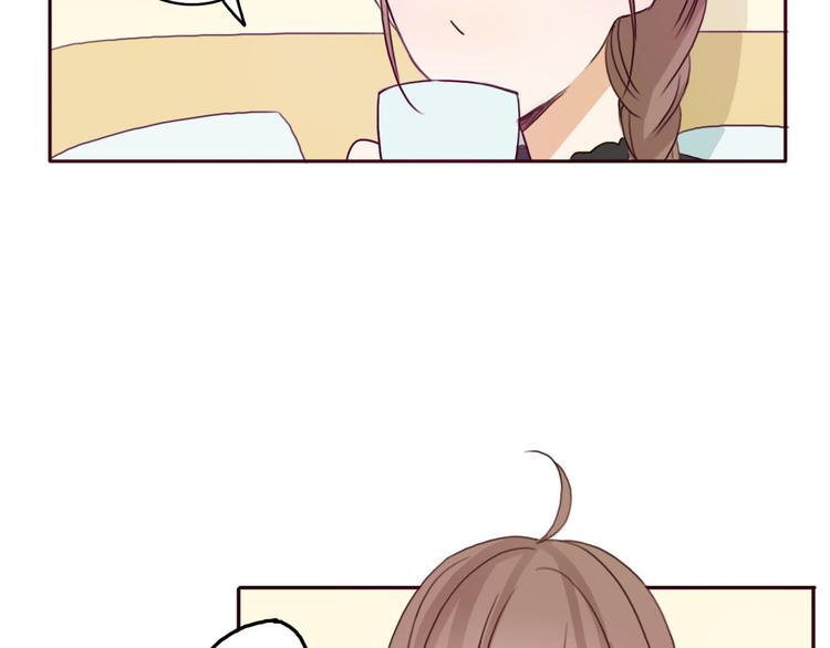 第35话 你可能真的要当我女朋友了4