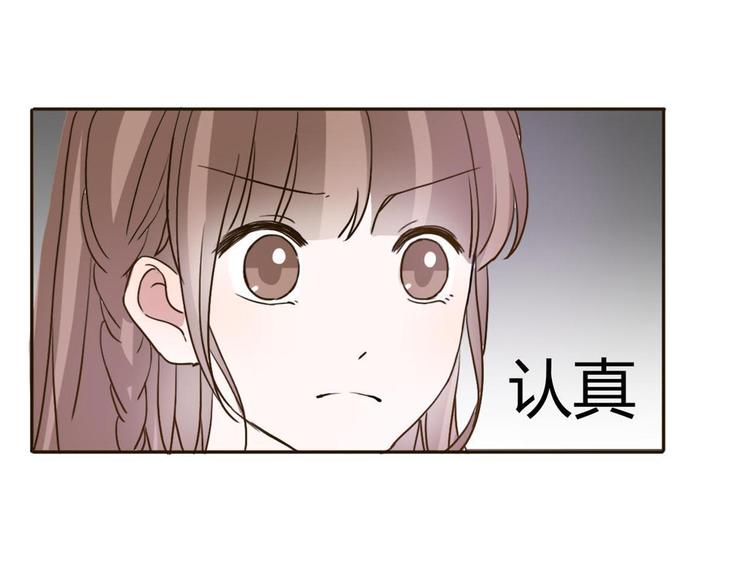番外1  算命8