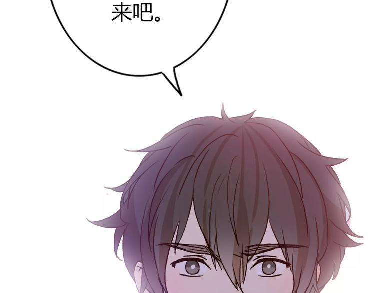 第70话  秘密谎言60