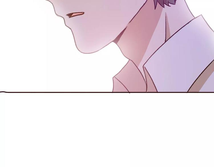 第70话  秘密谎言44