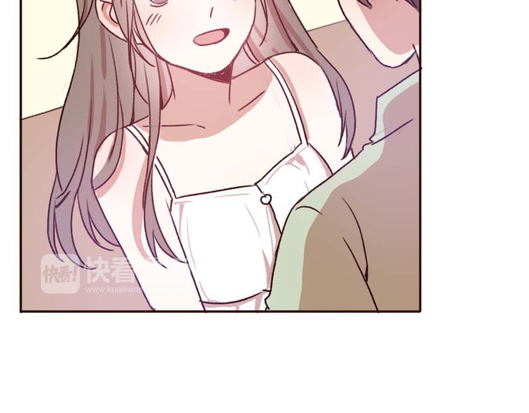 第67话  甜蜜kiss41