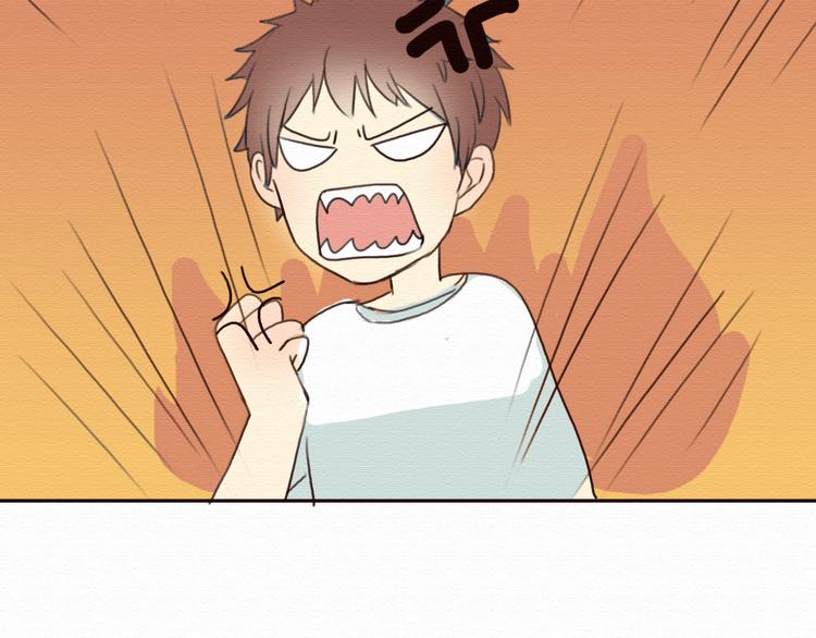 第8话 去死吧，前男友86