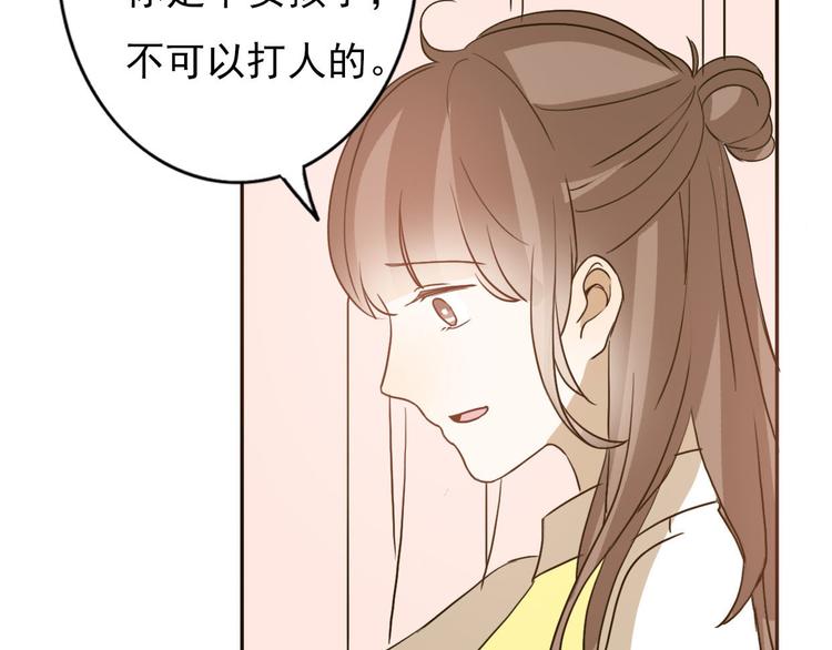 第58话 回归？14