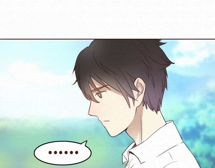 第7话 他竟然为了我……30