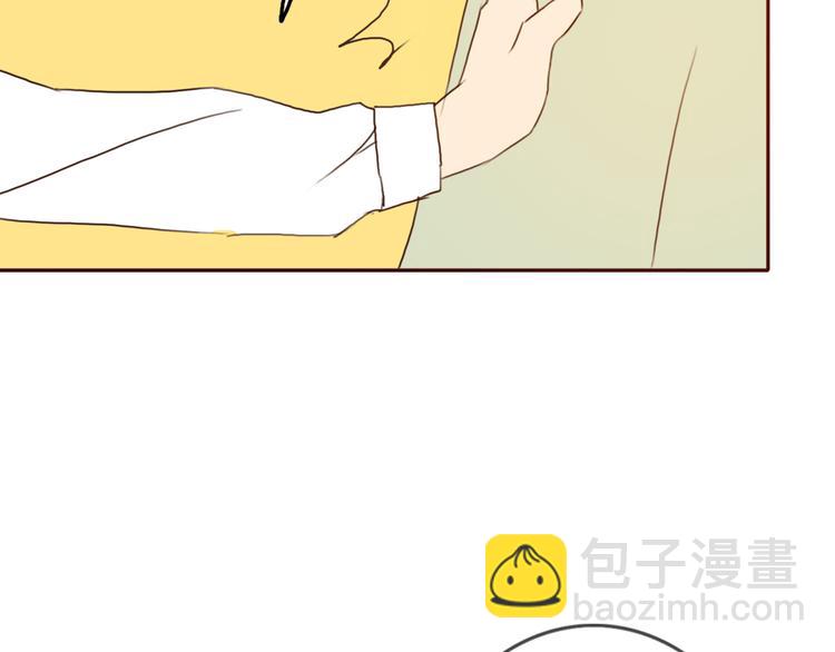 第28话 开心一点忘记难受的事75