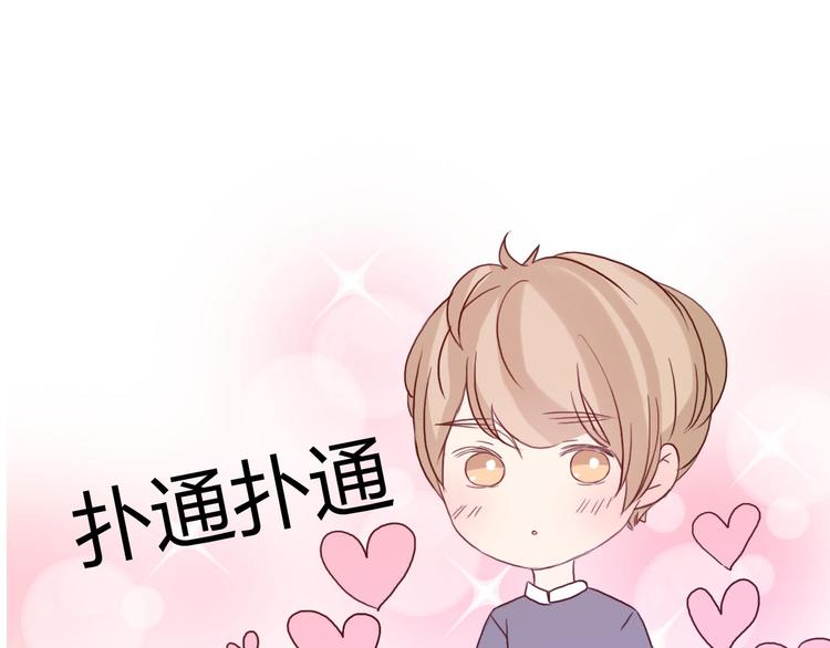 第44-45话 错综复杂的人生134