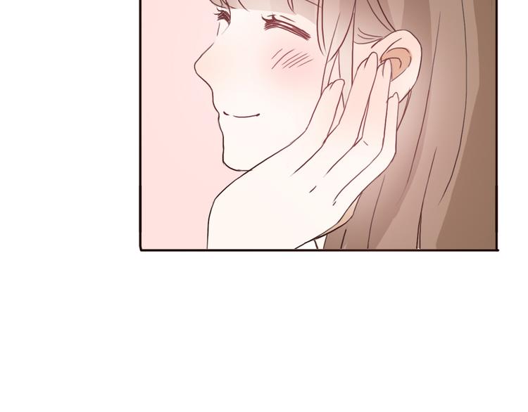 第55话 我男朋友好帅啊~79