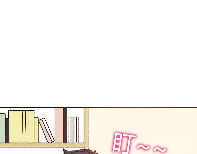 第69话  情人节礼物27