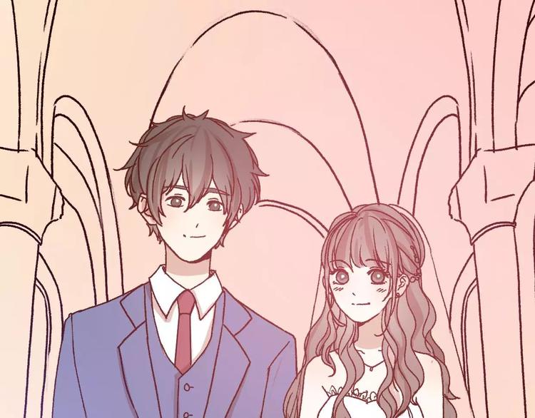 完结篇  我们结婚啦61