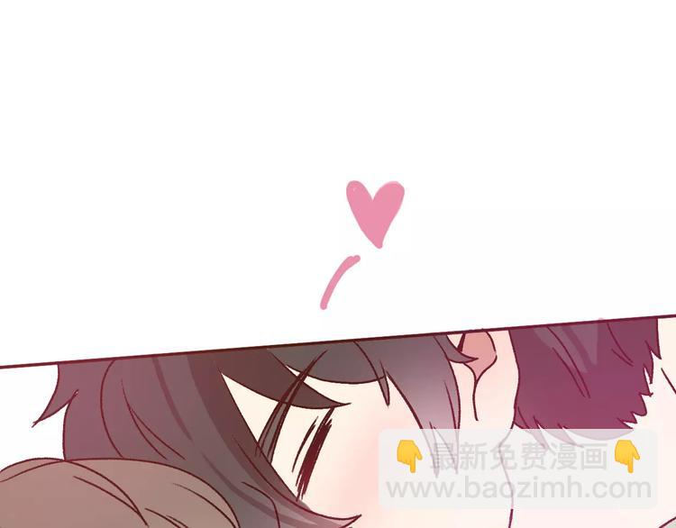 第72话 你的爱无价83