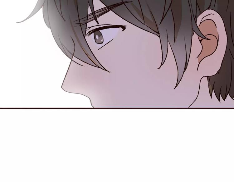 第70话  秘密谎言51